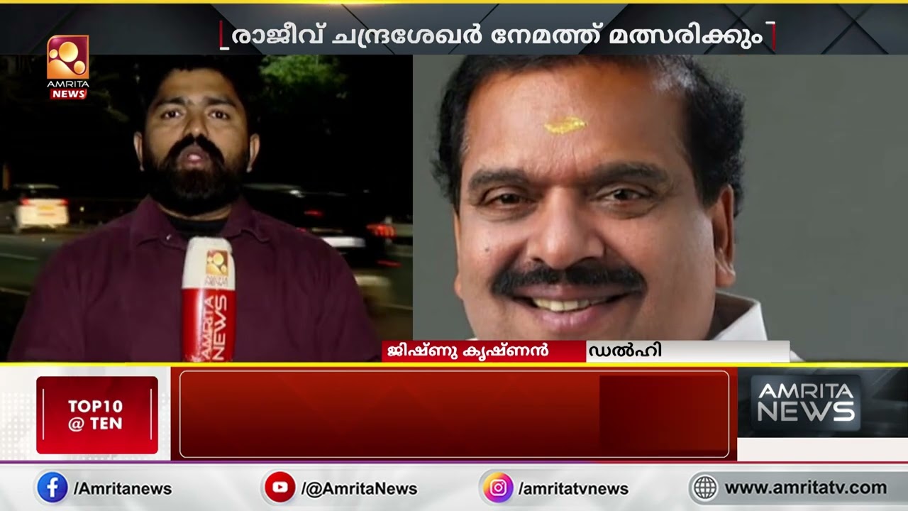 ആദ്യഘട്ട സ്ഥാനാര്‍ത്ഥി പട്ടിക പ്രഖ്യാപിച്ച് ബിജെപി | BJP