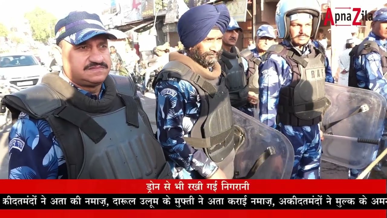 Apna Zila News Bulletin | Latest Updates from Meerut | Stay Informed, Stay Ahead!
