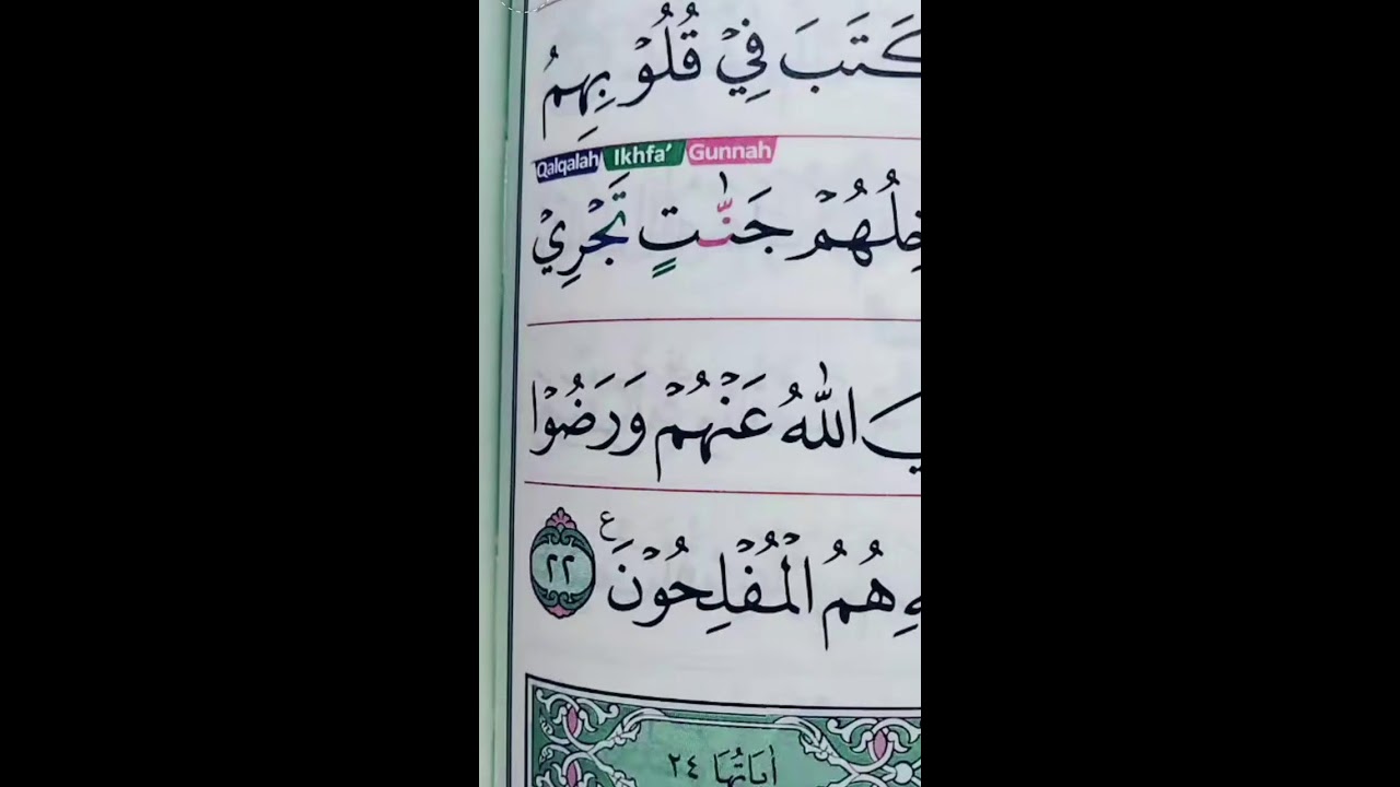 Baca Alquran live 5.maret.2026