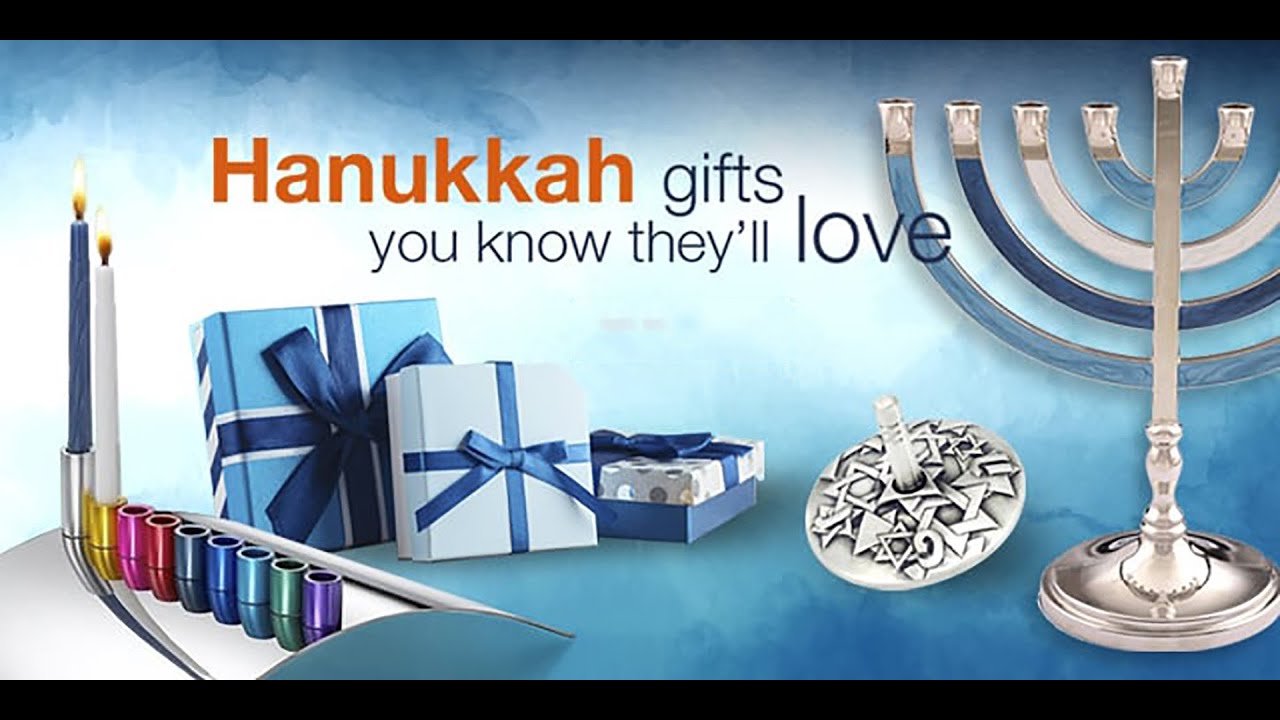 Judaica Webstore Hanukkah Gifts 2025