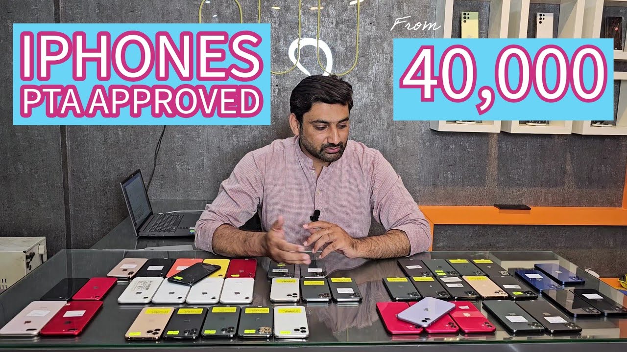 Apple Shippment PTA Approved | starting from Rs.40,000/-