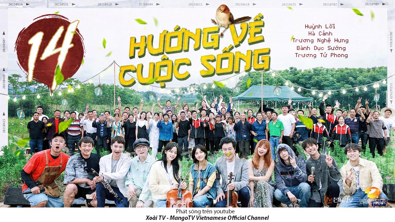 【Vietsub】Hướng Về Cuộc Sống S5- EP14 | Tập cuối: Concert đồng quê, nhà Nấm debut ca khúc 