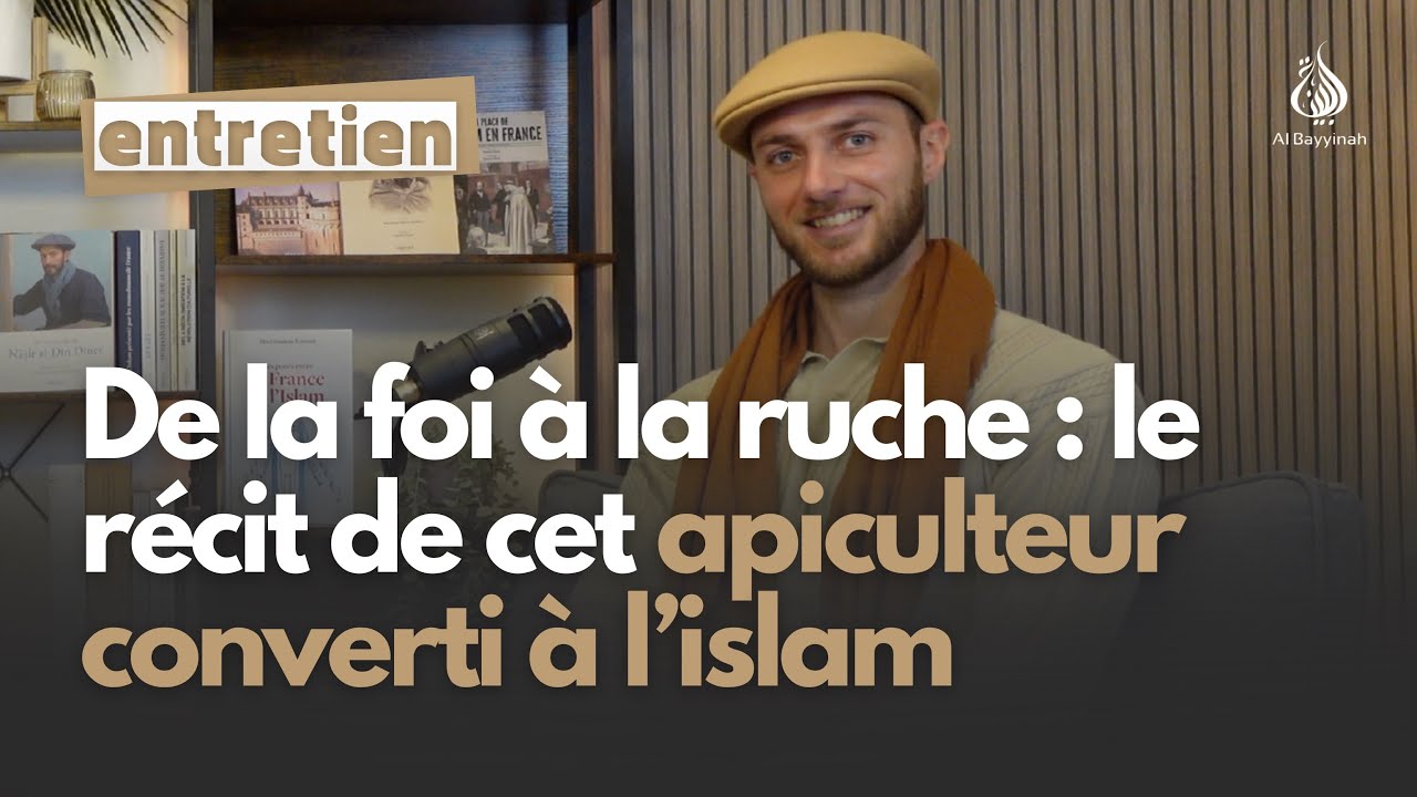 Apiculteur français et musulman : le parcours inspirant de Lucas — Lucas Filippone