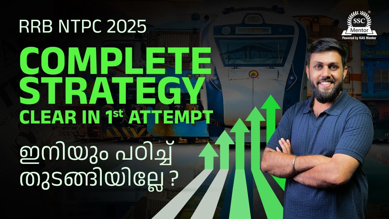 RRB NTPC 2025 A-to-Z Study Plan: Complete Syllabus & Preparation Strategy