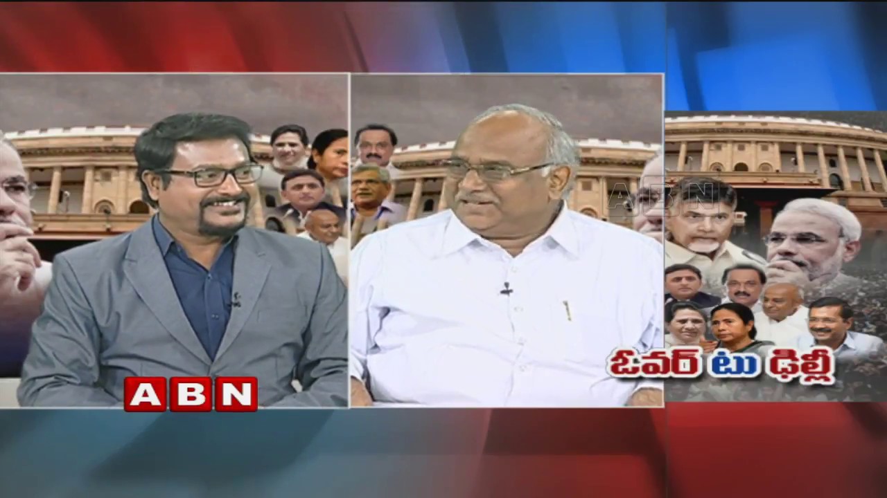 Debate | TDP MPs Strategy To Fight Against NDA Government In Parliament | Part 1 | ABN Telugu