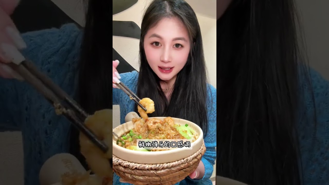 vlog｜在杭州下班吃点烟火气的煲仔饭！#煲仔皇 #春日寻味虾正鲜#不用剥虾壳的快乐 #养完龙虾吃个虾