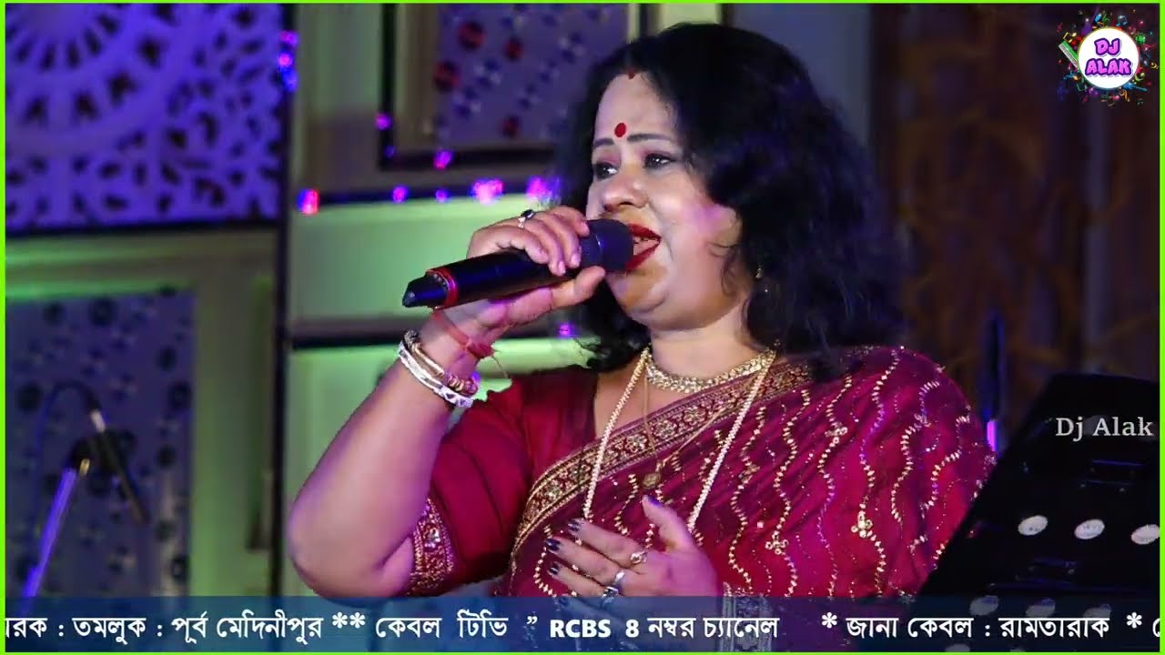 Pyar Karnewale Pyar Karte Hain ~ Shaan (1980) || Asha Bhosle || Singer :~ Mou Das || Dj Alak Live