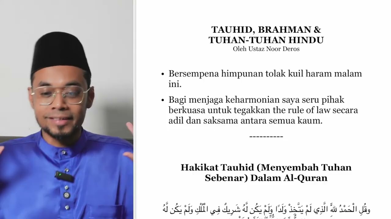 Cara Kurangkan Kuil Haram