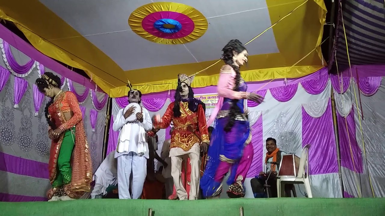godhad  shahir kavdu ,ramsage, udhav