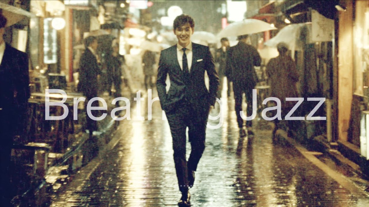 𝐩𝐥𝐚𝐲𝐥𝐢𝐬𝐭 이런 느낌｜Breathing Jazz