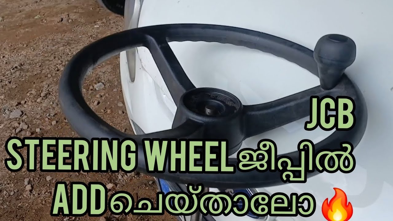 JCB steering wheel add to mahindra jeep o||||o 🔥