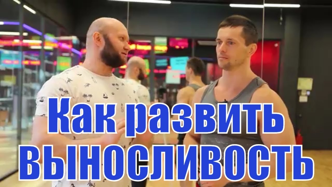 Алексей Шреддер о методах В.Н. Селуянова - Как тренировать выносливость правильно?