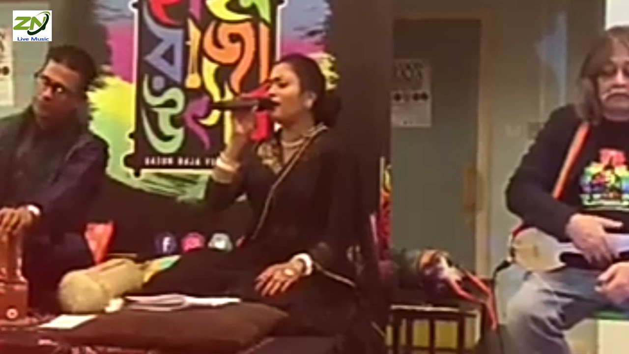 বাউলা কে বানাইলো- শতাব্দী কর | Baula Ke Banailo- Shatabdi Kar | Hason Raja | ZN Live Music | 2021