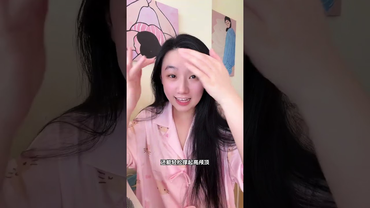 vlog of the live recitation preparation day for Douyin Chinese Class#Daily vlog