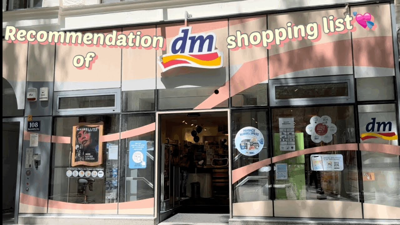 독일 & 동유럽 DM 쇼핑리스트 추천
