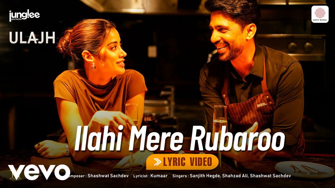 Shahzad Ali, Sanjith Hegde, Shashwat Sachdev - Ilahi Mere Rubaroo (From 