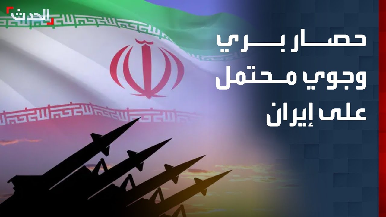 كبير مراسلي 