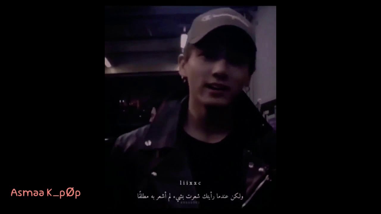 ردة فعل BTS اذا كانوا يتجاهلوكى لتصبحى باردة معهم