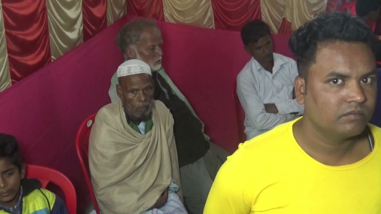 किशन गंज  सुरजापुरी शादी मुबारक md Noor dil se(2)