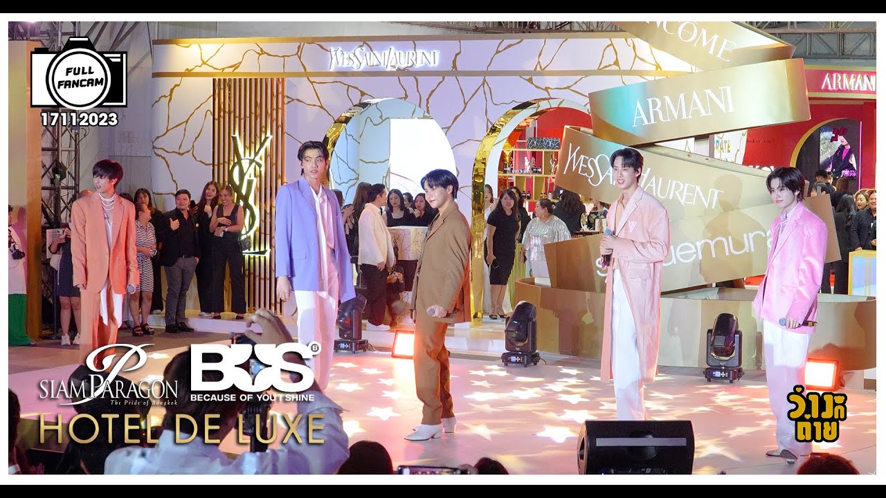 Fancam BUS : Hotel De Luxe : Parc Paragon : 17112023