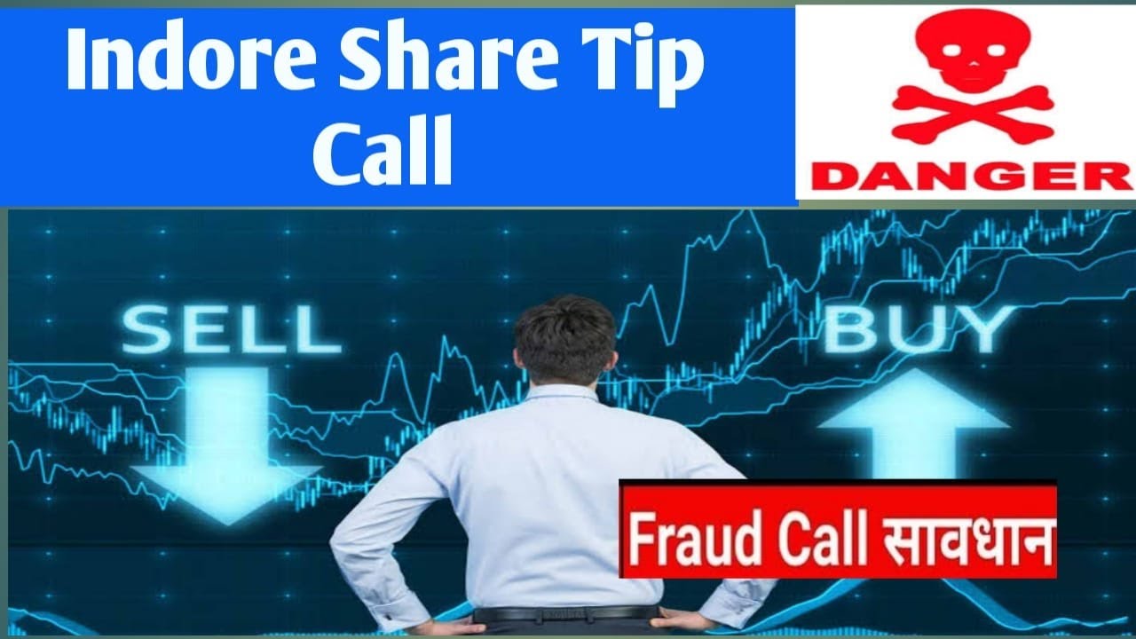 Trading calls from indore | share market fraud | fake advisory company