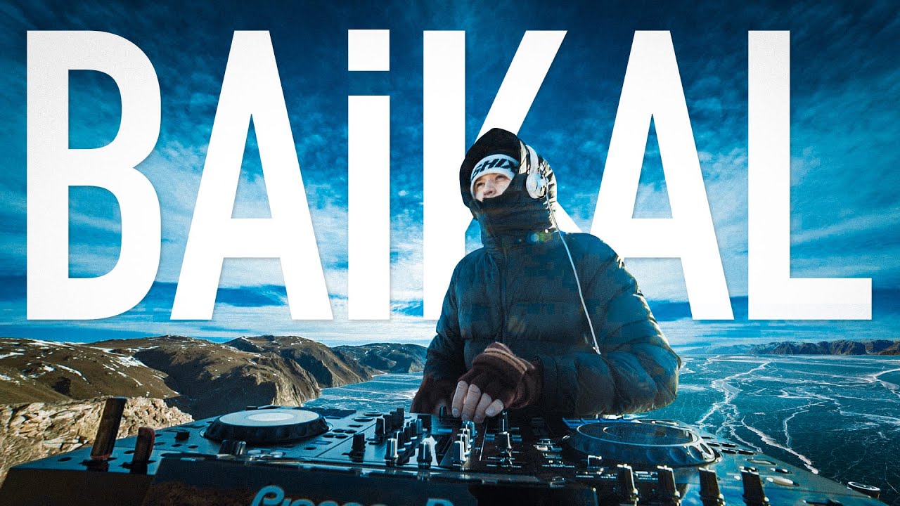 Диджей на Байкале! DJ DIMIXER - BAIKAL [Melodic Techno/ Progressive House DJ Live Mix]