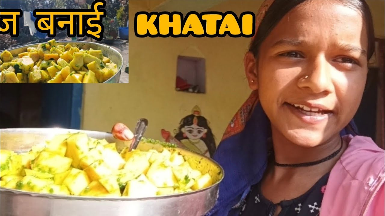 आज  बनाई khatai...