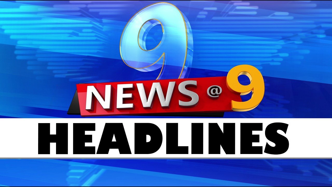 ରାତି ୯ଟା ଟପ୍ ହେଡଲାଇନ୍ସ | 9PM Headlines | 16th February 2026 | Odisha TV | OTV