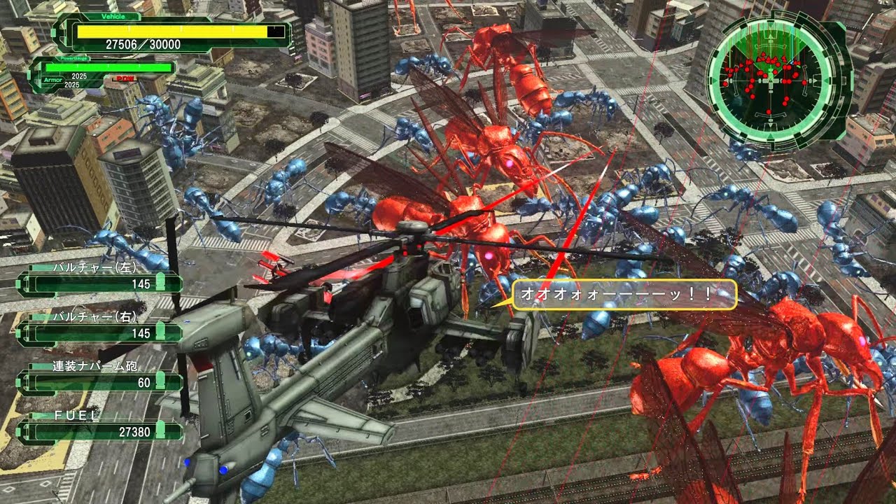 【地球防衛軍6】DLCでもヘリ縛りを諦めない漢のヘリ縛り エウロスΣ版 DLC1 M7 災いの使役者 INF エアレイダー