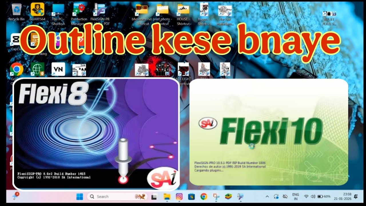 Flexi 8.1 and Flexi 10 me Outline kese bnaye full proses 