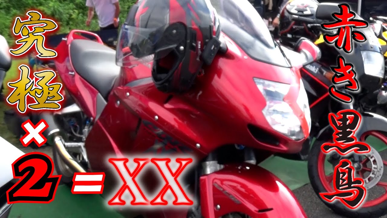 HAYABUSA対ZX-14RにCBR1100XXが殴り込む！！｜ことりちゃんとよーいどん