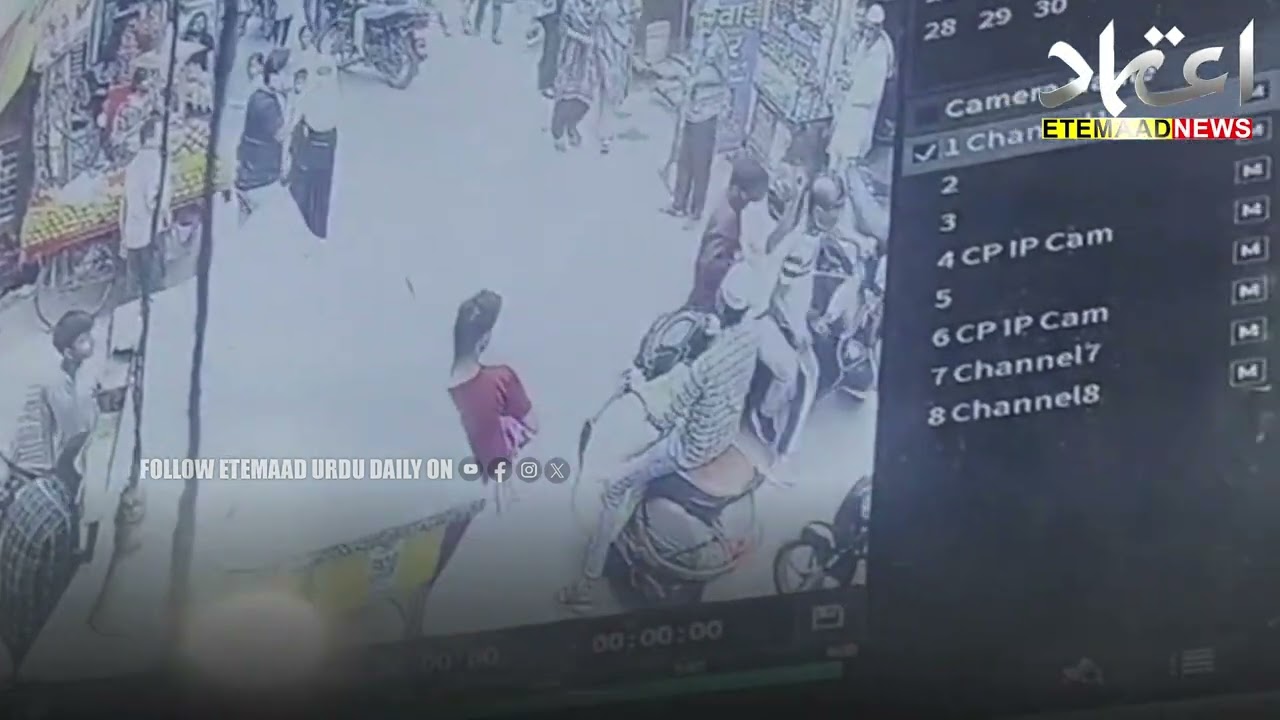 Delhi Youth Rashid Shot Dead In Dayalpur; CCTV Captures Suspects Fleeing On Scooty