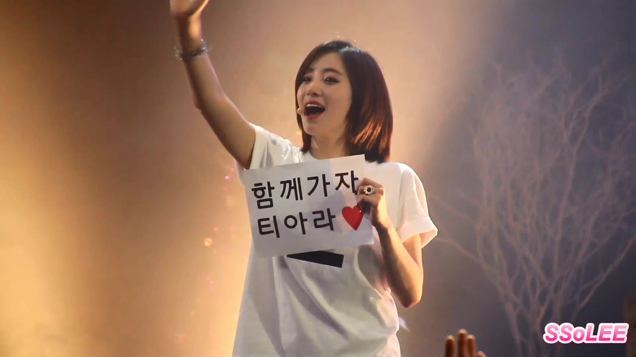 [Fancam] 141225 티아라 (T-ARA) - 21. Bye Bye @ 7pm By SSoLEE