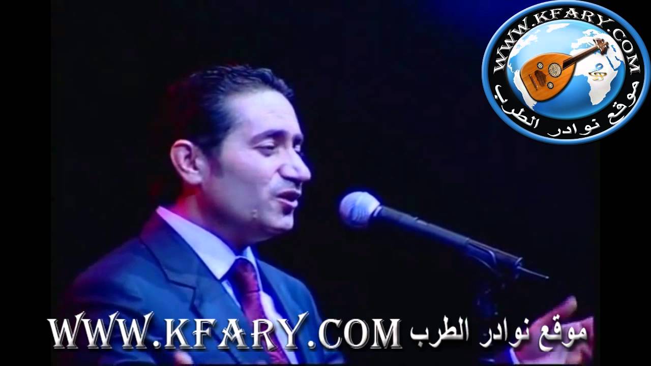 حمام خيري في حالة ابداع وسلطنة في اغنية يا من انت وحشني - kfary