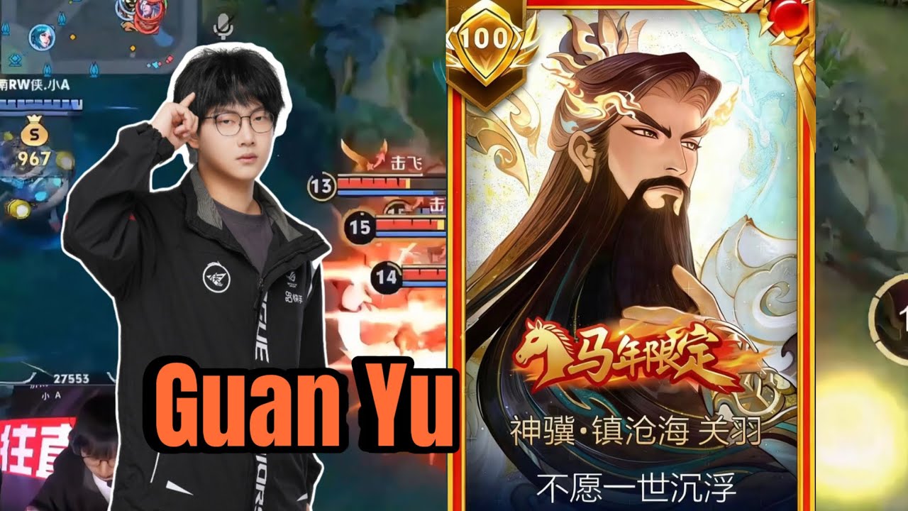 GUAN YU LUNAR NEW YEAR 2026 SKIN EFFECTS ARE SUPER SMOOTH!! 🔥 GUAN YU SKIN HONOR OF KINGS 🇨🇳
