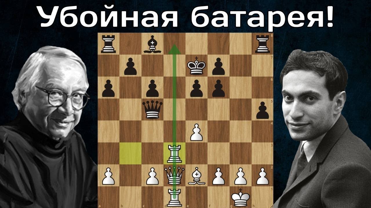 Михаил ТАЛЬ - Свен ХАМАН ♟ Поплатился за пешкоедство в дебюте! ♟Шахматы