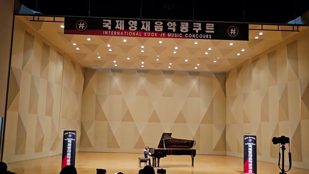2025 국제영재음악콩쿠르 초2 학년대상 라캄파넬라 La campanella .  C.Czerny -LA clochette de paganini