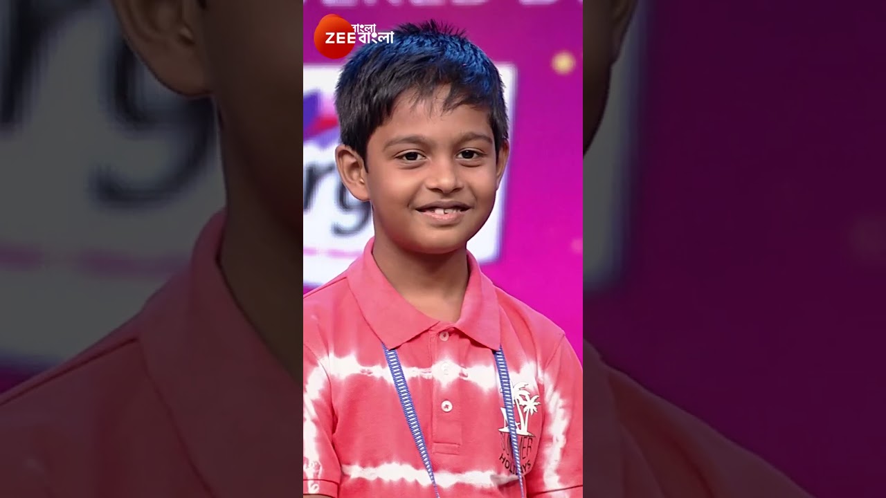 #Sa Re Ga Ma Pa 2024 #Shorts #Zee Bangla #Entertainment #Reality, Singing