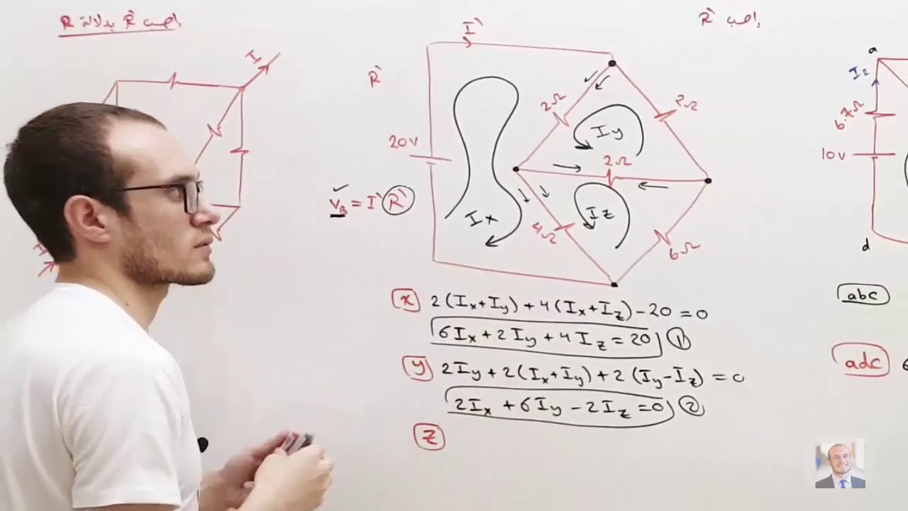 فيديو (18) قانون كيرشوف الثانى جـ2