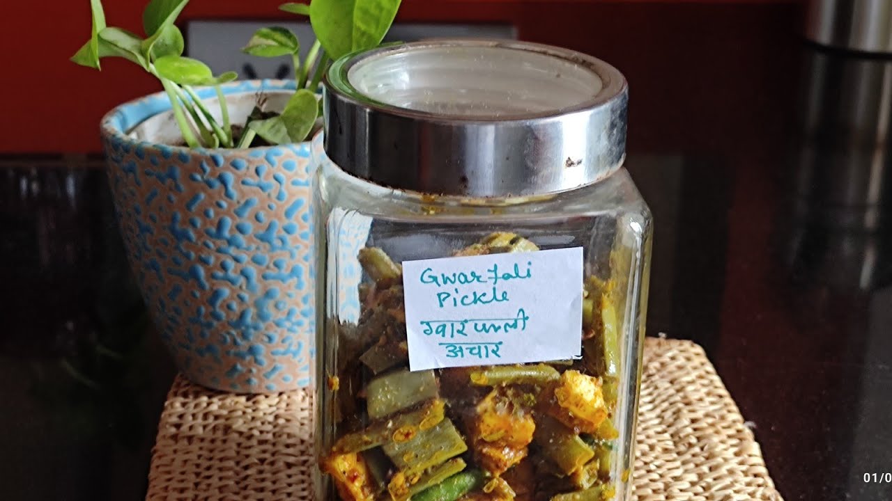 Instant Gwar Fali Pickle  I Cluster Bean Pickle I Gwar Phali Ka Achar I Achar Recipe