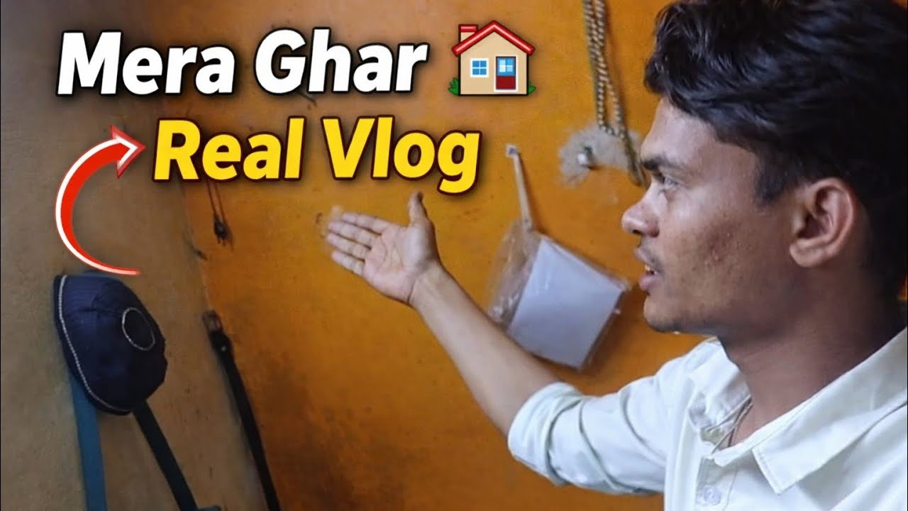 Mera Ghar🏘️  Real Vlog 👋👆😊 @Kasim____vlog07 #vlog #vlogging #vlogs #viralvideo #dailyvlog 