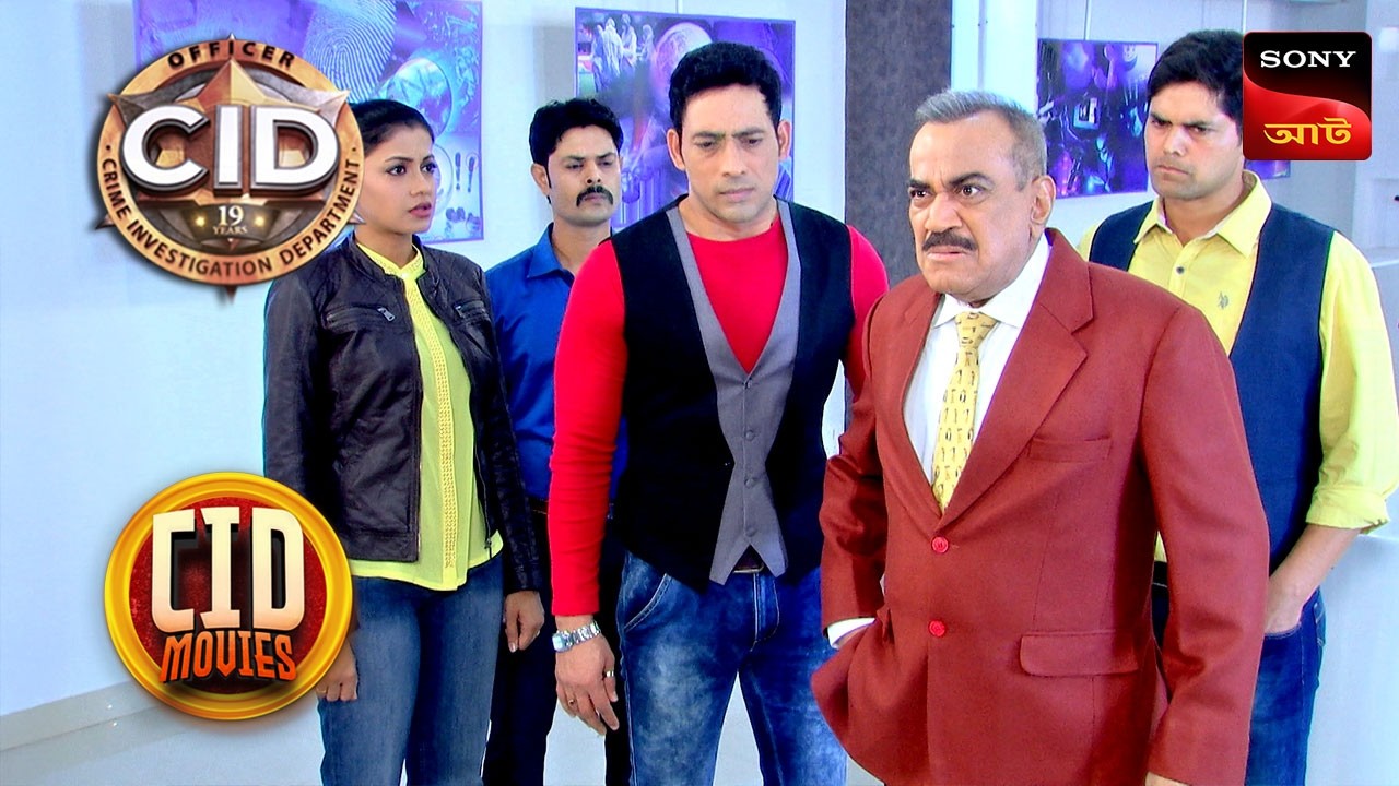Three Unknown Guests | CID Movies | 7 Sep 2025