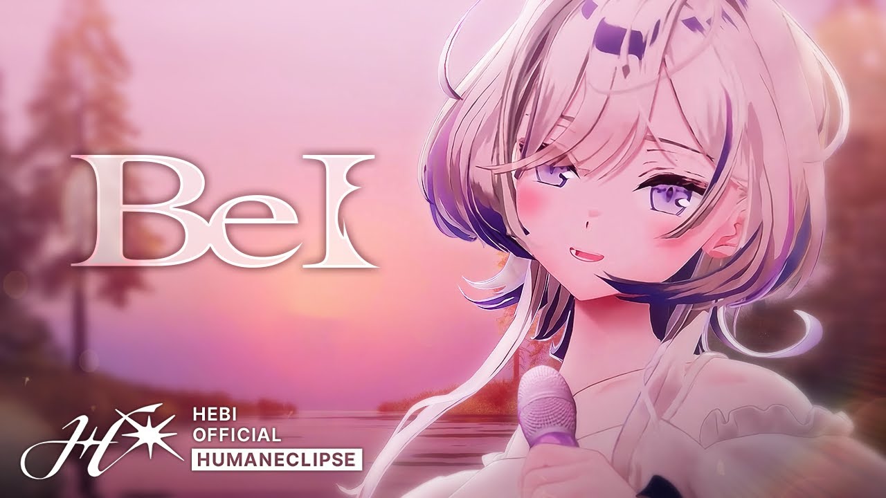 [4K] Hebi - 'Be I' Stage CAM | 'Human Eclipse' SHOWCASE