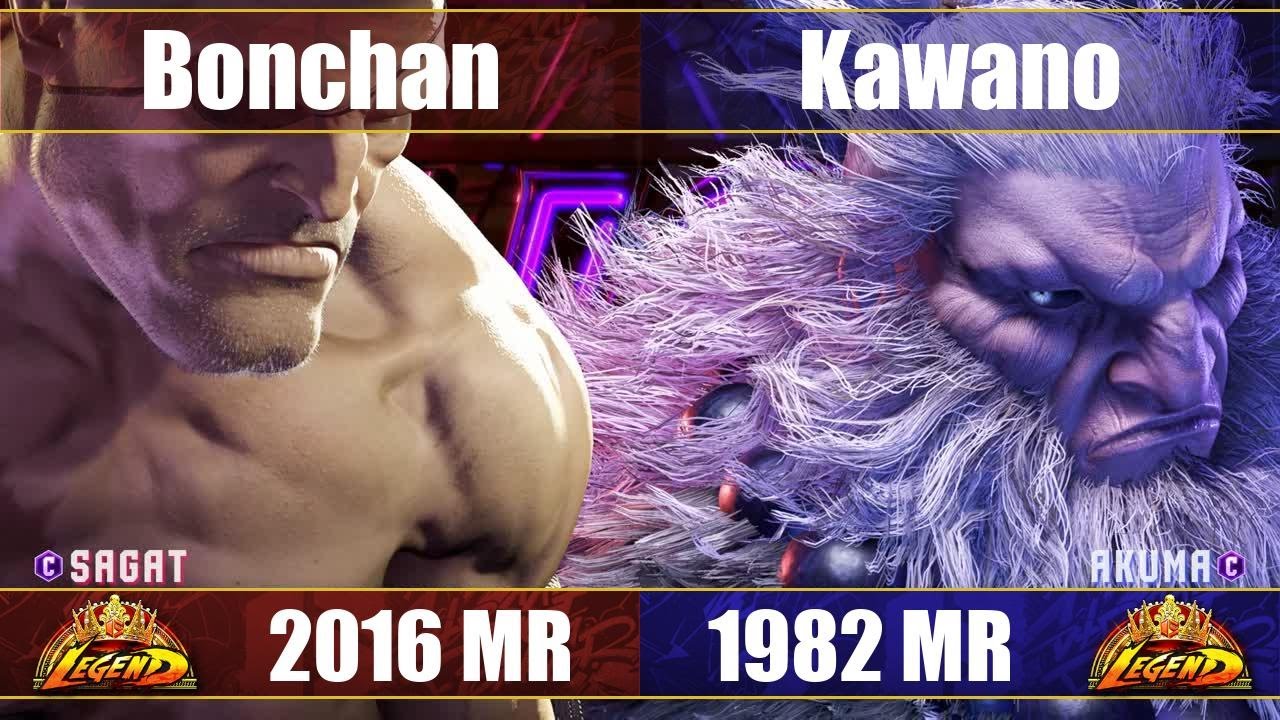 【スト6】ボンちゃん vs カワノ (サガット vs 豪鬼) SF6 Bonchan vs Kawano (Sagat vs Akuma)