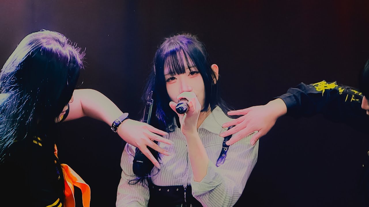 260106 오니켄바 무이(鬼剣舞 むい) - 'Buster Buster' 직캠  @Atelier FES vol.60