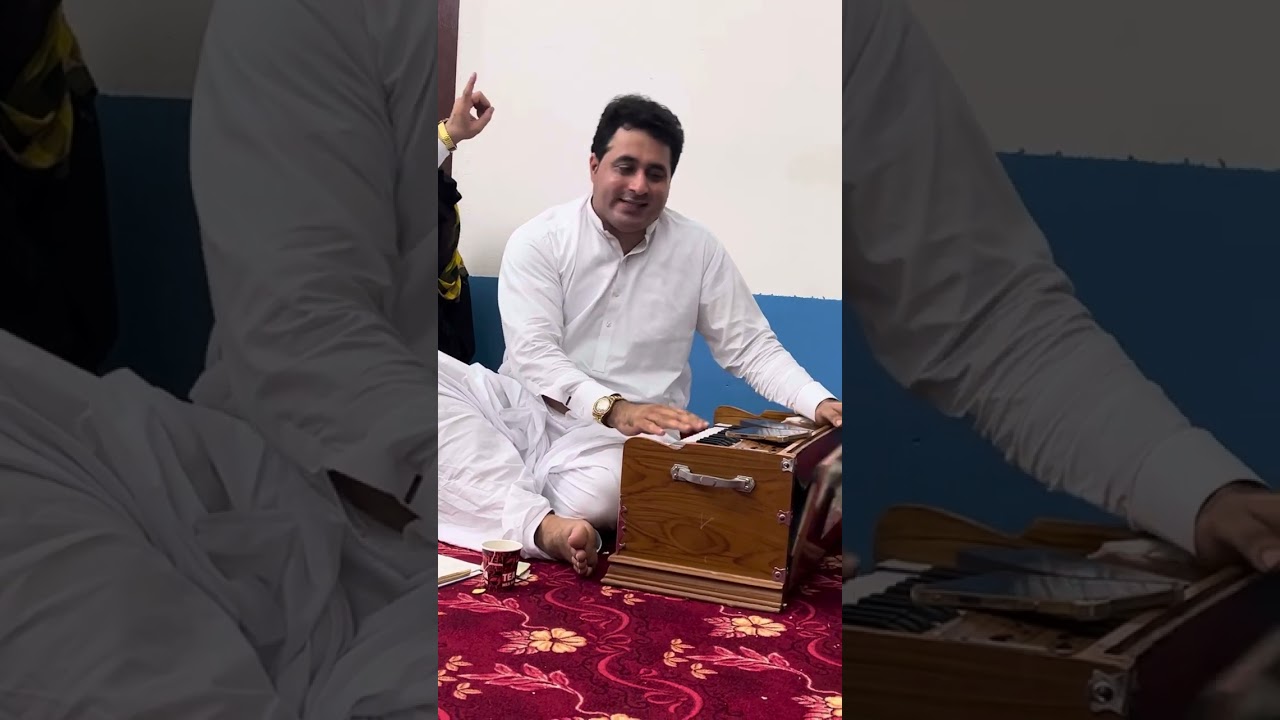 Shah Farooq raisa Che istam Dar sara walikum