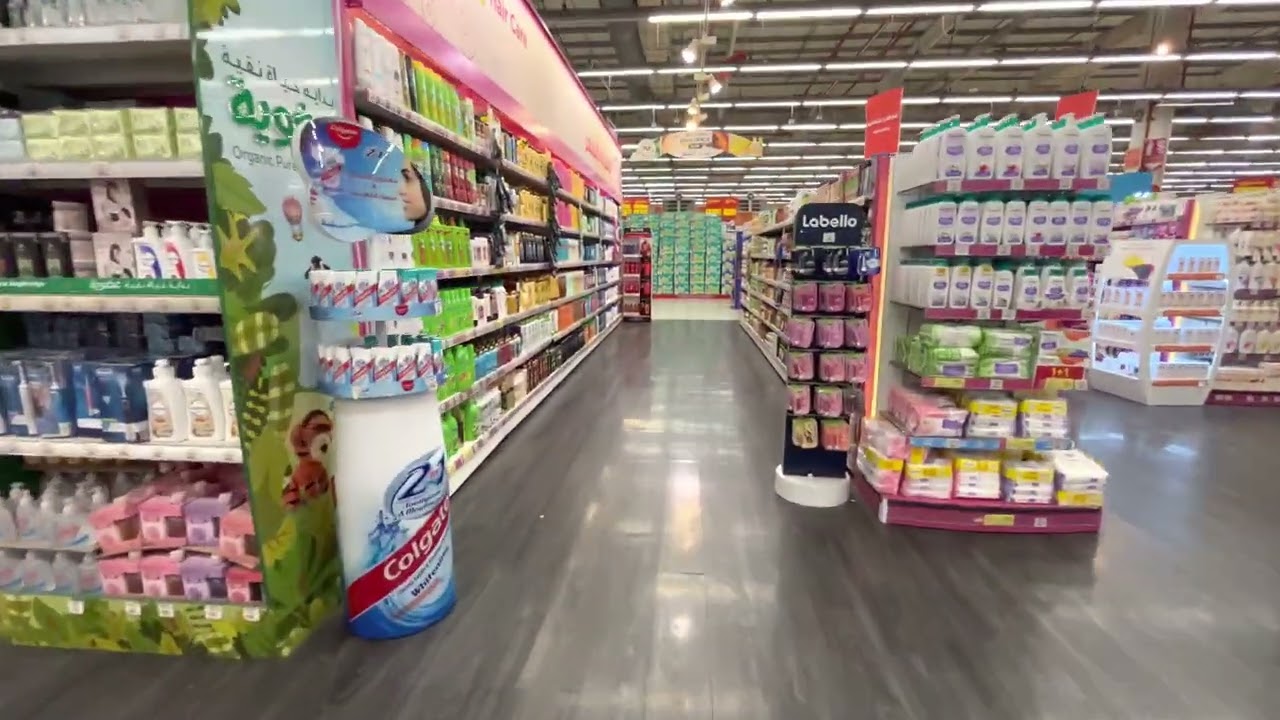 Hyper panda Al khobar Saudi Arabia in 4k video 60FPS