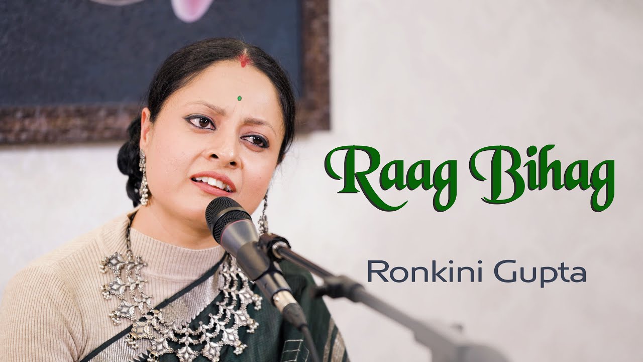 Raag Bihag | Ronkini Gupta | Bazm e Khas
