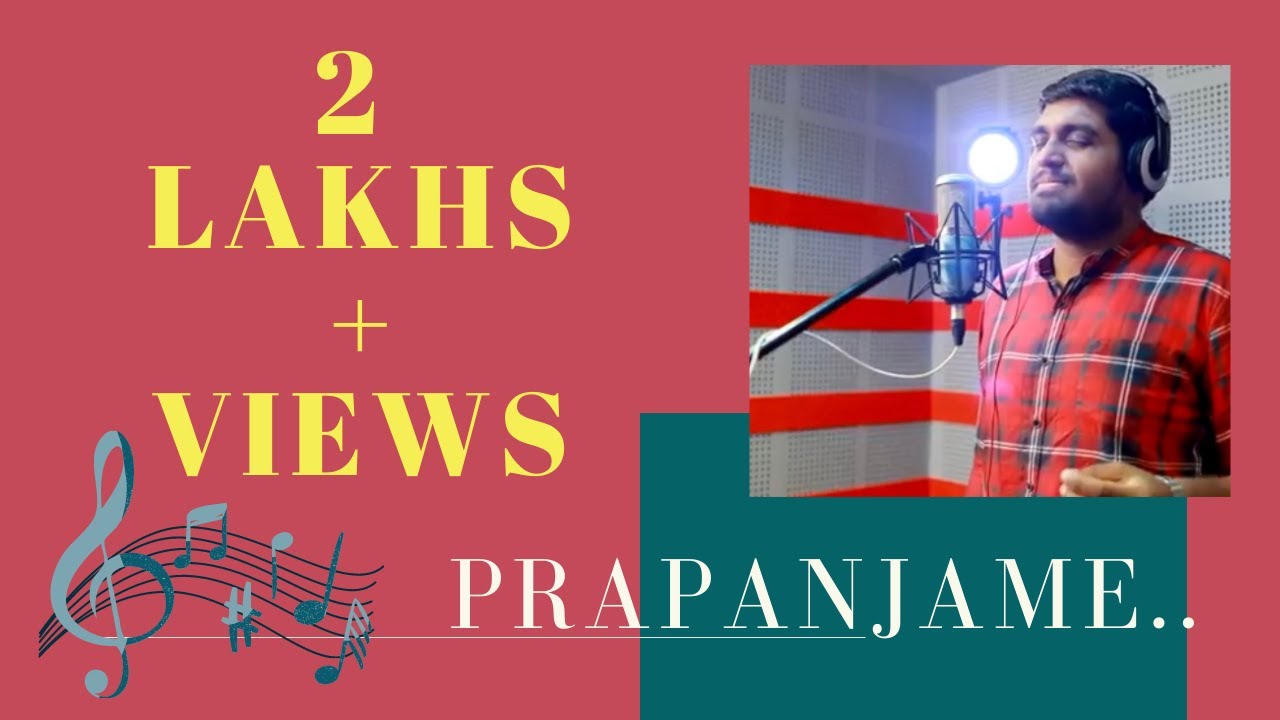 Hesham Abdul Wahab I Prapanjame (Malayalam) l Ramadan Official Music Video l
