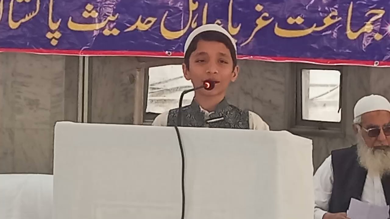 معوز مدنی کی پیاری آواز میں نظم 